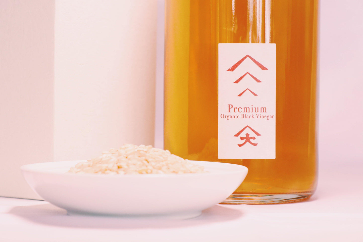 綾の有機黒玄米酢プレミアム - 日和(ひなた)商店