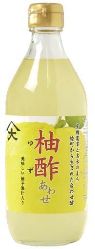 柚酢あわせ - 日和(ひなた)商店