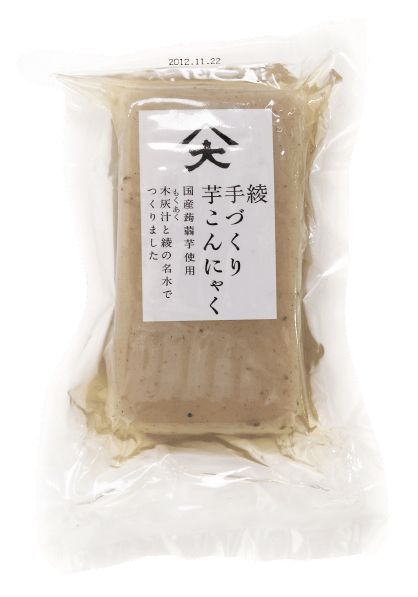 綾の手づくり芋こんにゃく 芋角1/2 - 日和(ひなた)商店