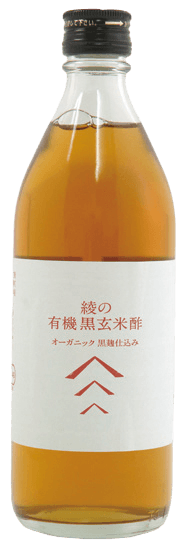 綾の有機黒玄米酢 - 日和(ひなた)商店