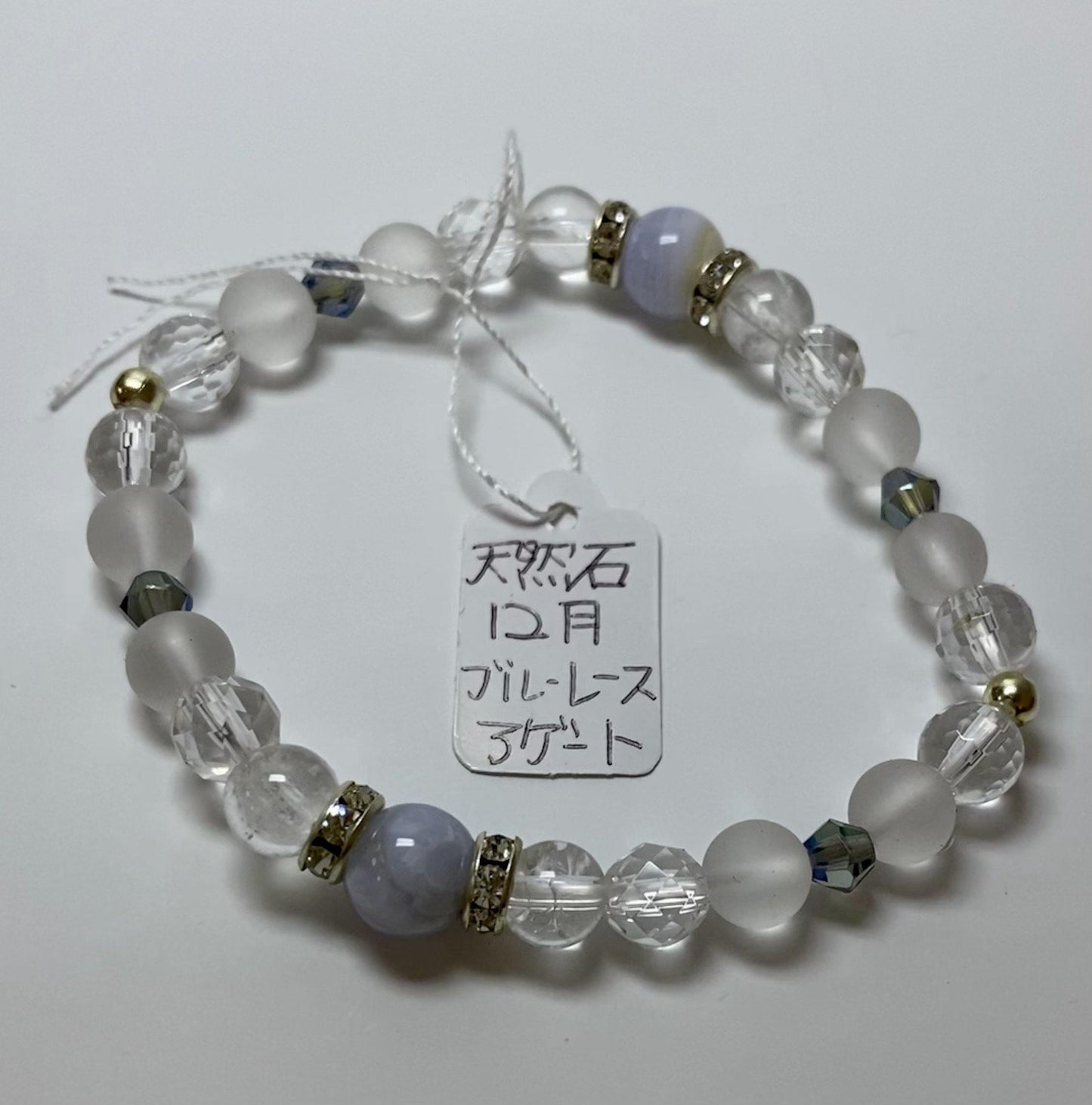誕生石ブレスレット - 日和(ひなた)商店