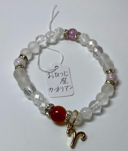 星座ブレスレット - 日和(ひなた)商店