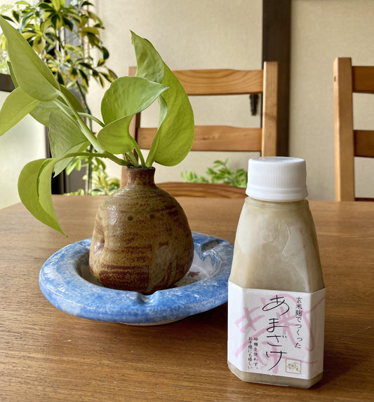 玄米麹甘酒 - 日和(ひなた)商店