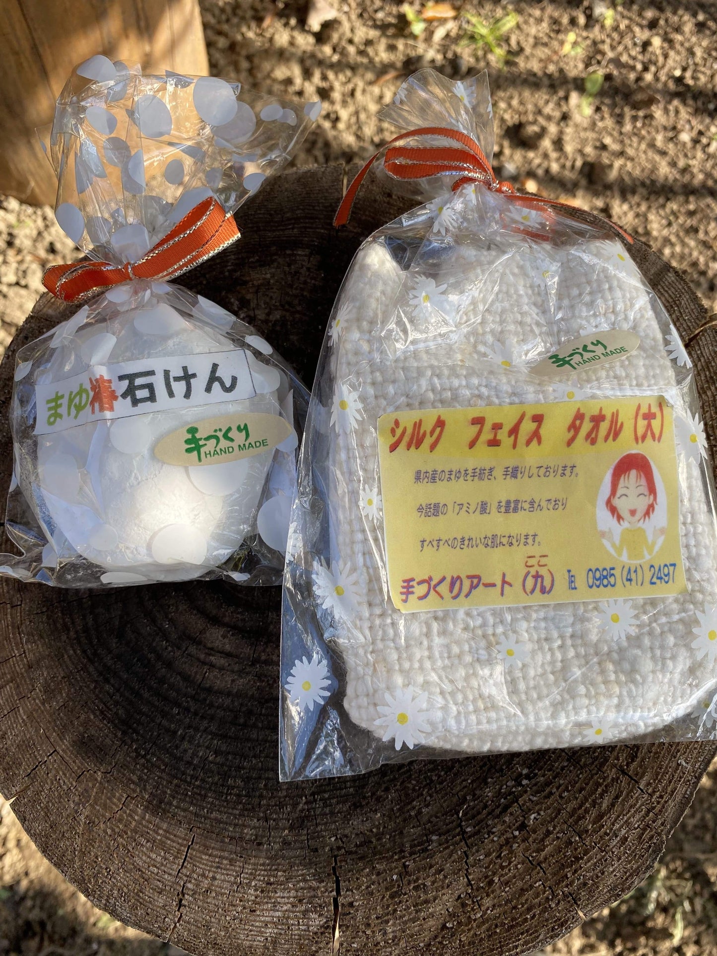 まゆ椿石鹸+シルクフェイスタオルセット - 日和(ひなた)商店