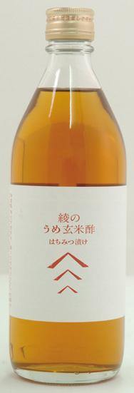 綾のうめ玄米酢 - 日和(ひなた)商店